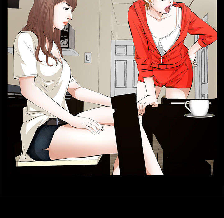 一席之地漫画,第19章：听证会1图