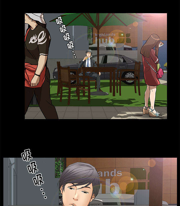 一席之地漫画,第36章：零用钱2图