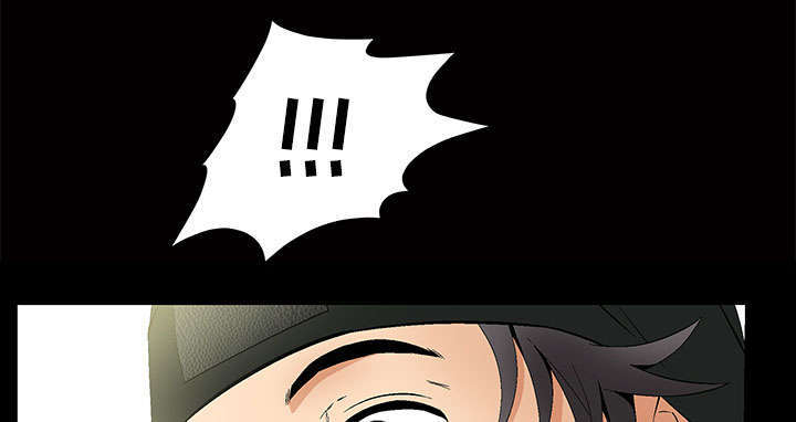 一席之地漫画,第4章：一起住吧5图