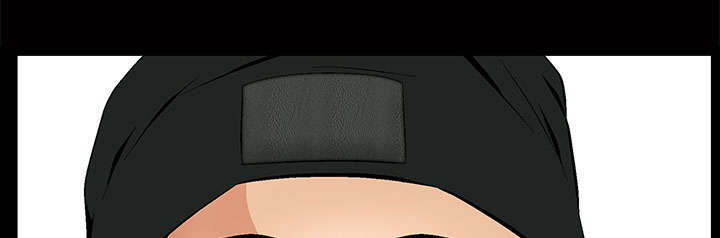 一席之地漫画,第3章：家中来客2图