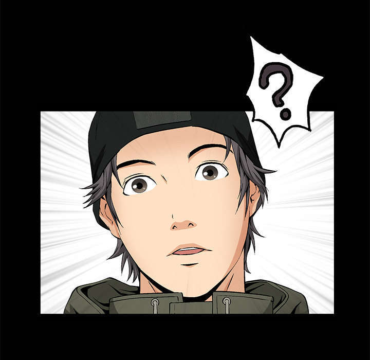 一席之地漫画,第2章：偶然的命运4图