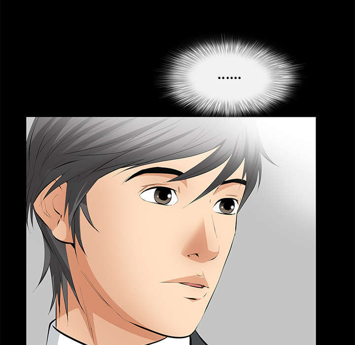 一席之地漫画,第29章：离开了1图