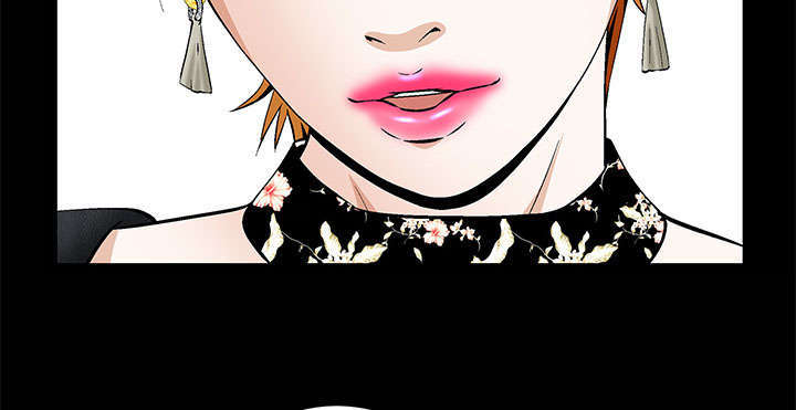 一席之地漫画,第2章：偶然的命运4图