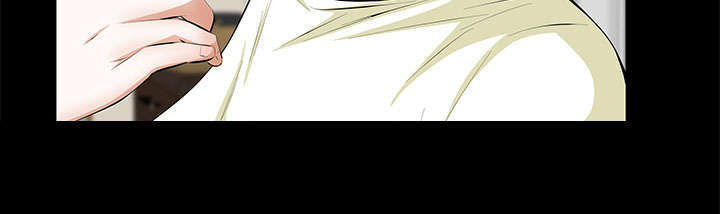 一席之地漫画,第32章：荒唐的乐透2图