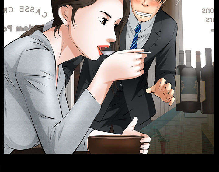 一席之地漫画,第41章：去上班2图