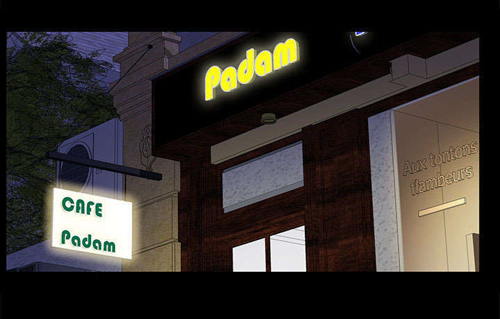 一席之地漫画,第16章：明确关系4图