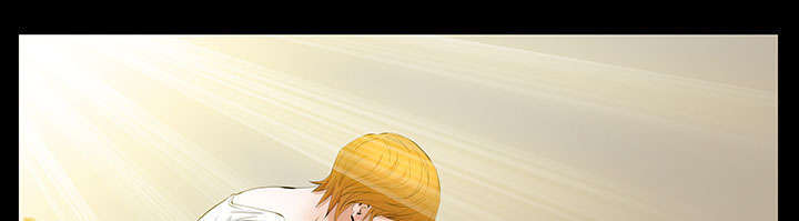 一席之地漫画,第35章：好意5图