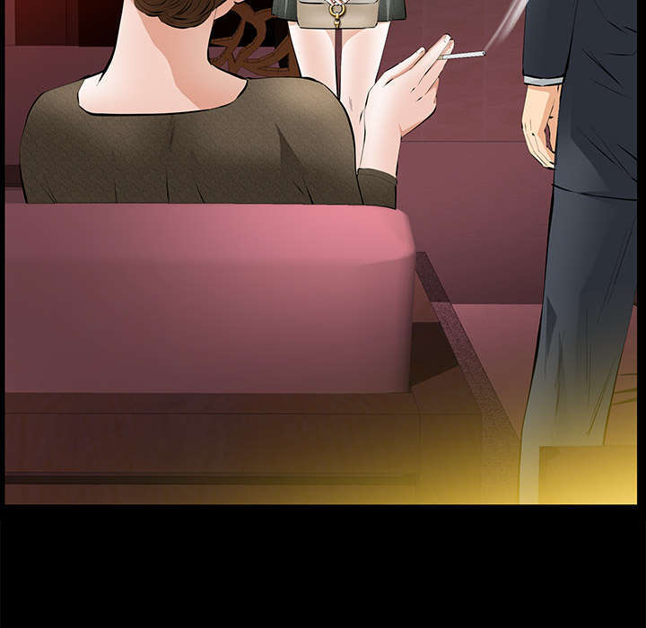 一席之地漫画,第40章：孽缘4图