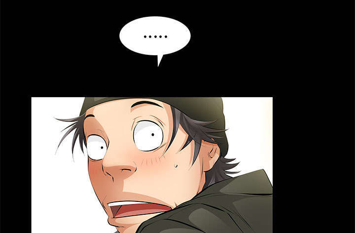 一席之地漫画,第11章：亲和力2图