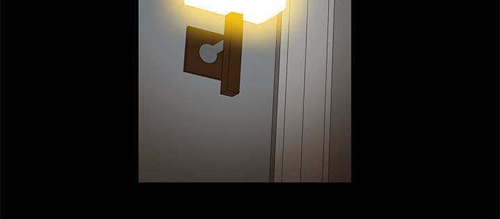 一席之地漫画,第10章：两个女人5图