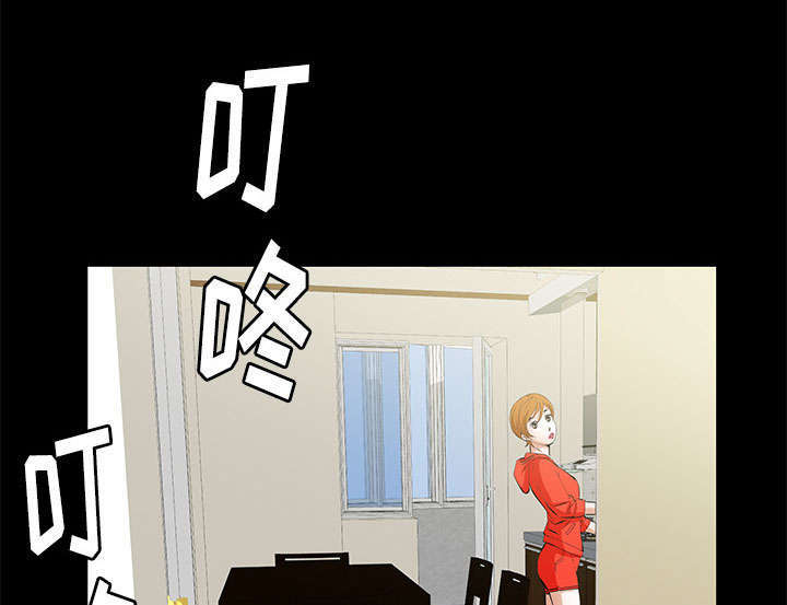 一席之地漫画,第18章：打赌4图