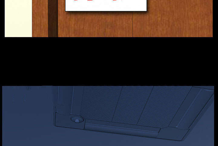 一席之地漫画,第42章：知道真相3图