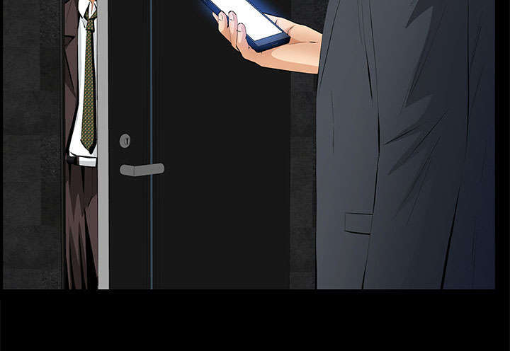 一席之地漫画,第27章：自尊的价格1图