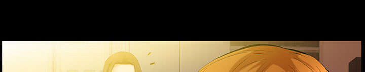 一席之地漫画,第42章：知道真相5图