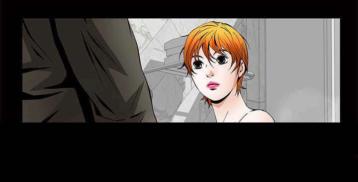 一席之地漫画,第3章：家中来客5图