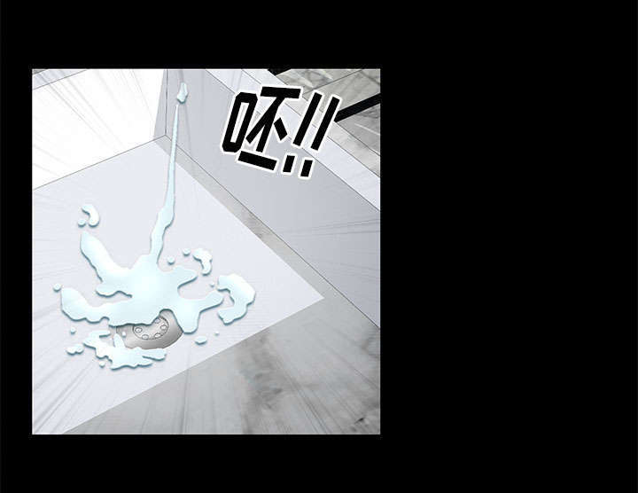 一席之地漫画,第35章：好意4图