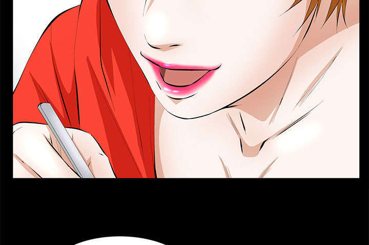 一席之地漫画,第24章：一起做吧3图