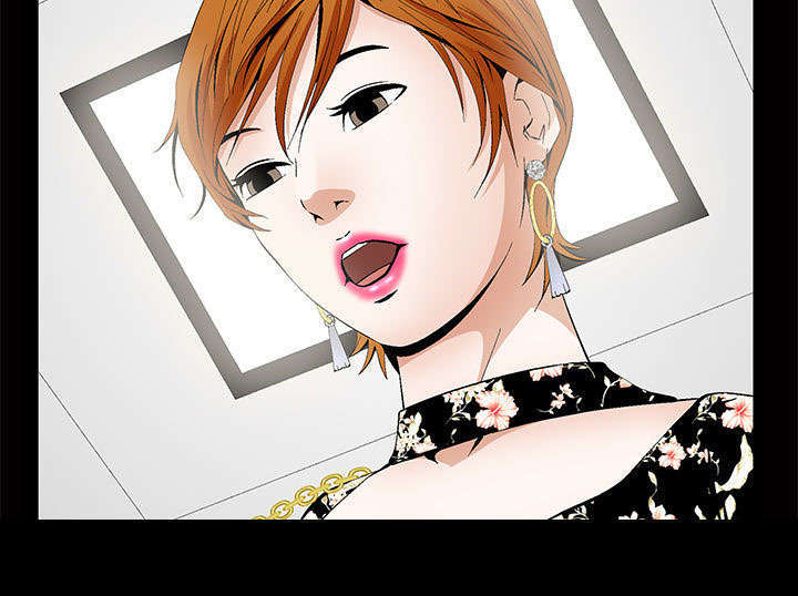 一席之地漫画,第5章：超能力5图