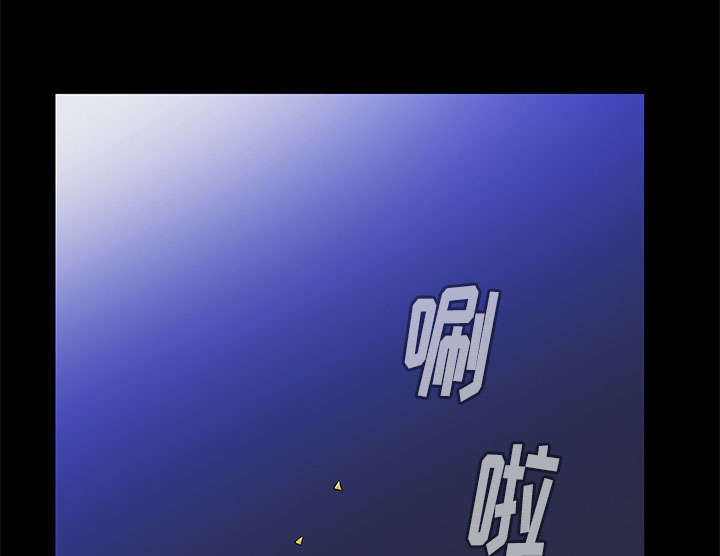 一席之地漫画,第30章：奇怪的世界5图