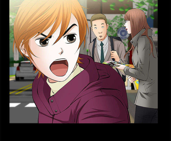 一席之地漫画,第25章：有趣的一天4图