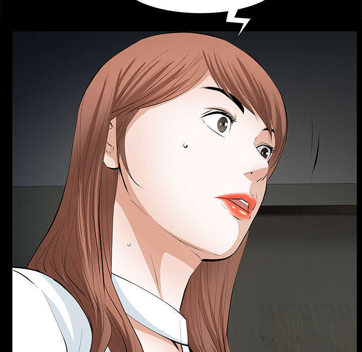 一席之地漫画,第21章：休假3图