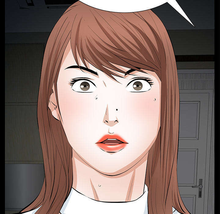 一席之地漫画,第21章：休假2图