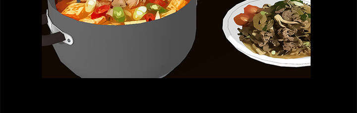 一席之地漫画,第35章：好意5图