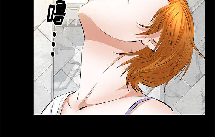 一席之地漫画,第35章：好意3图