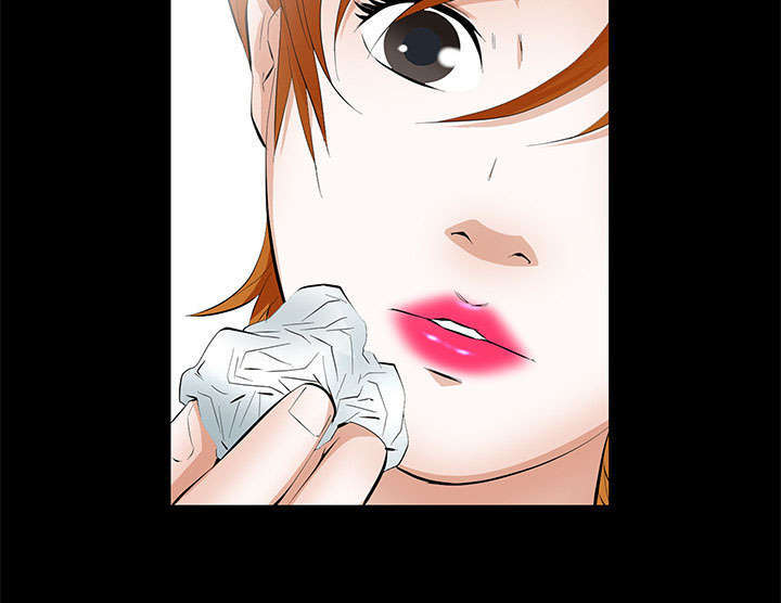 一席之地漫画,第10章：两个女人5图