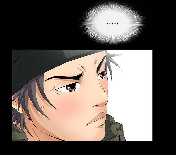 一席之地漫画,第14章：担心2图