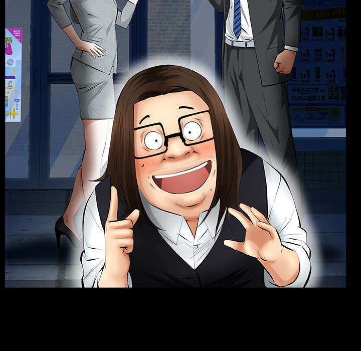 一席之地漫画,第42章：知道真相5图