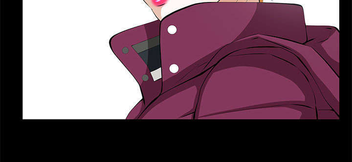 一席之地漫画,第16章：明确关系1图