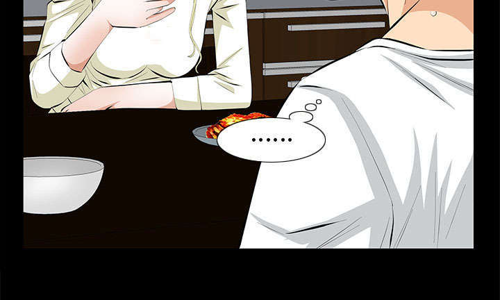 一席之地漫画,第26章：不了解3图