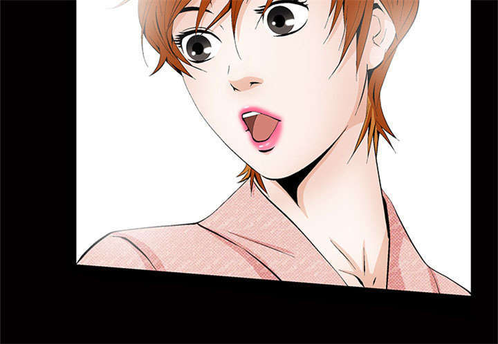 一席之地漫画,第5章：超能力3图