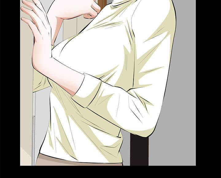 一席之地漫画,第32章：荒唐的乐透3图