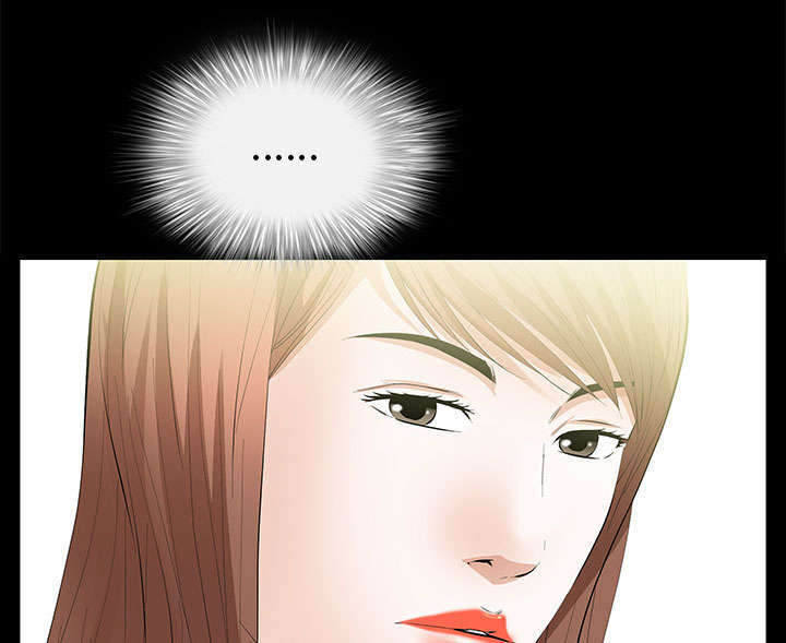 一席之地漫画,第29章：离开了3图