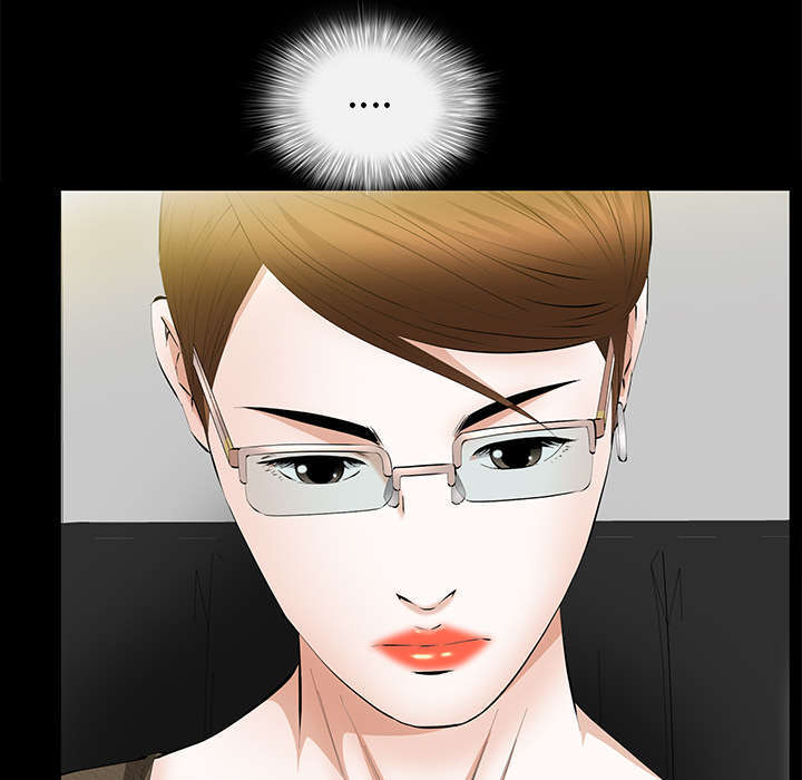 一席之地漫画,第37章：漫长的日子2图