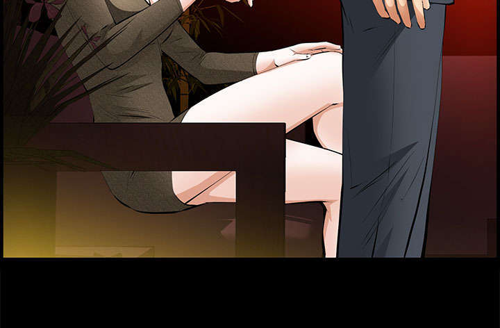 一席之地漫画,第40章：孽缘5图