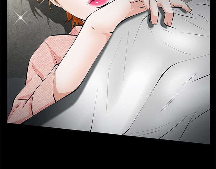 一席之地漫画,第11章：亲和力4图