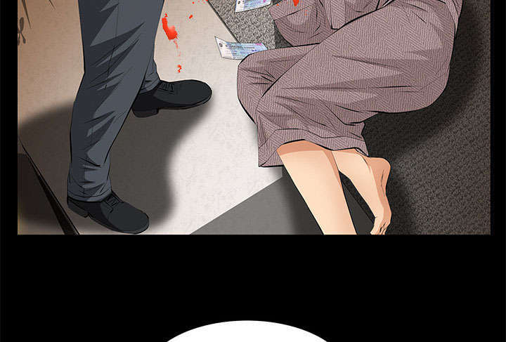 一席之地漫画,第21章：休假5图