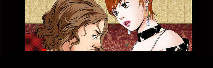 一席之地漫画,第5章：超能力4图