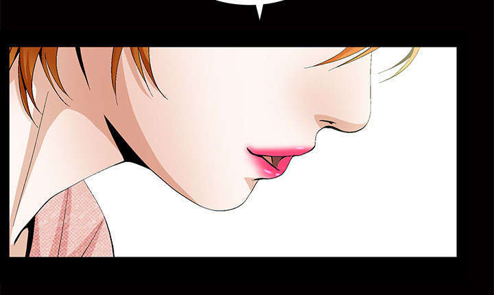 一席之地漫画,第4章：一起住吧3图