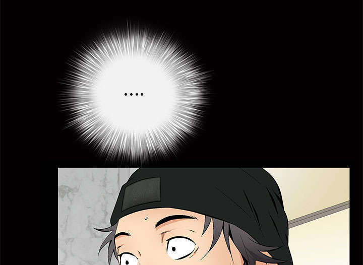 一席之地漫画,第3章：家中来客1图