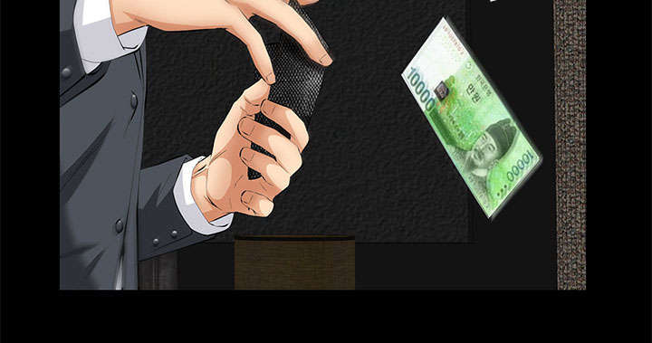 一席之地漫画,第21章：休假3图