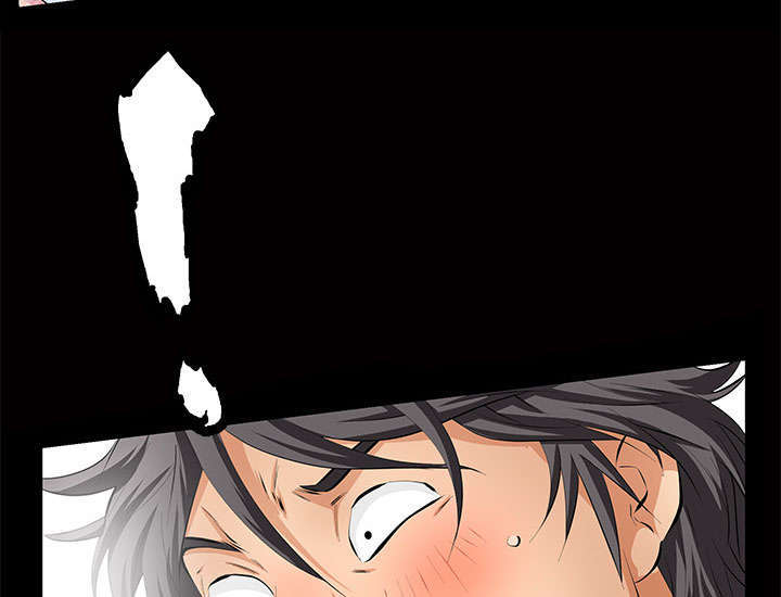 一席之地漫画,第7章：深入生活5图