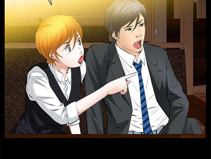 一席之地漫画,第39章：新的缘分5图