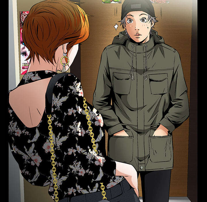 一席之地漫画,第2章：偶然的命运3图