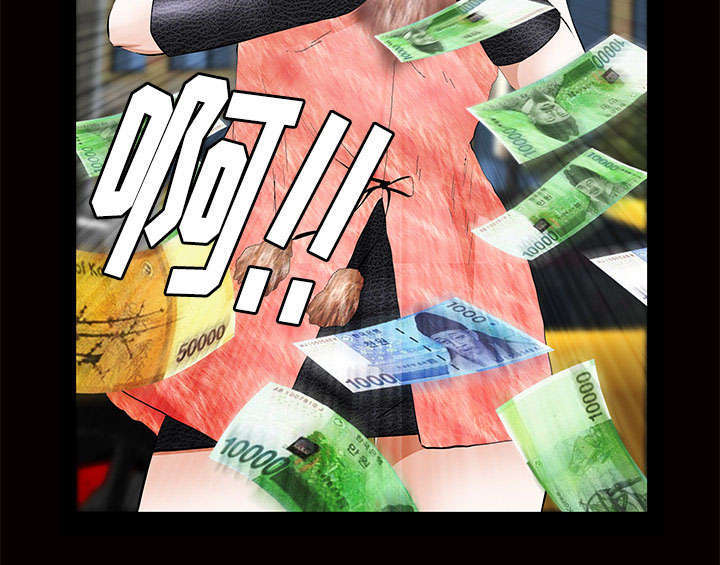 一席之地漫画,第29章：离开了1图