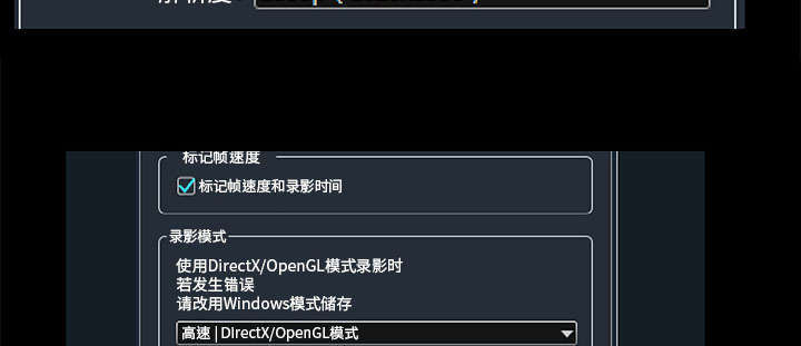 一席之地漫画,第28章：迟早会回来3图