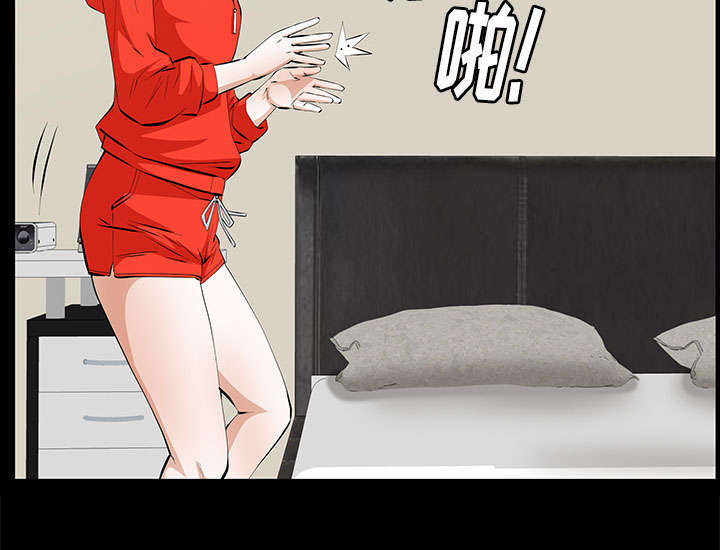 一席之地漫画,第20章：不过问5图